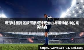 火箭3分不敌掘金，谢泼德半场大暴走，申京对位约基奇完败