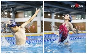 亚冠二级半场：雪州0-0狮城水手，按此比分两队均小组出局