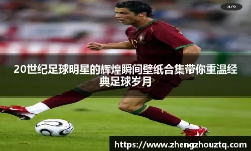 转正不？古德温比赛余额只剩1场！网友：湖人别骚操作 快转正他